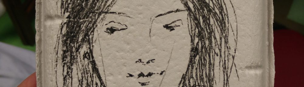 Un Jurnal Neverosimil