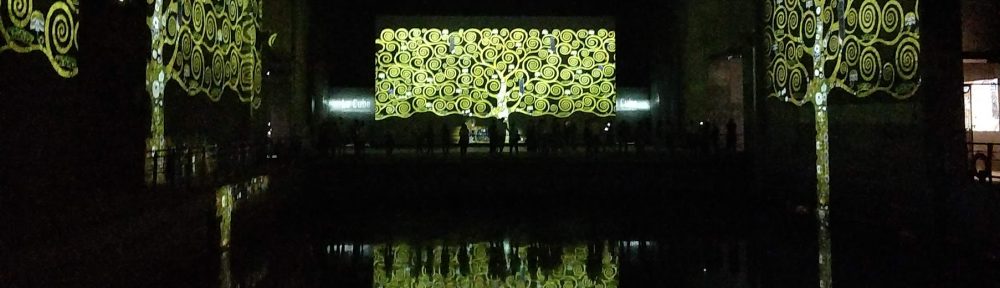 Un Jurnal Neverosimil